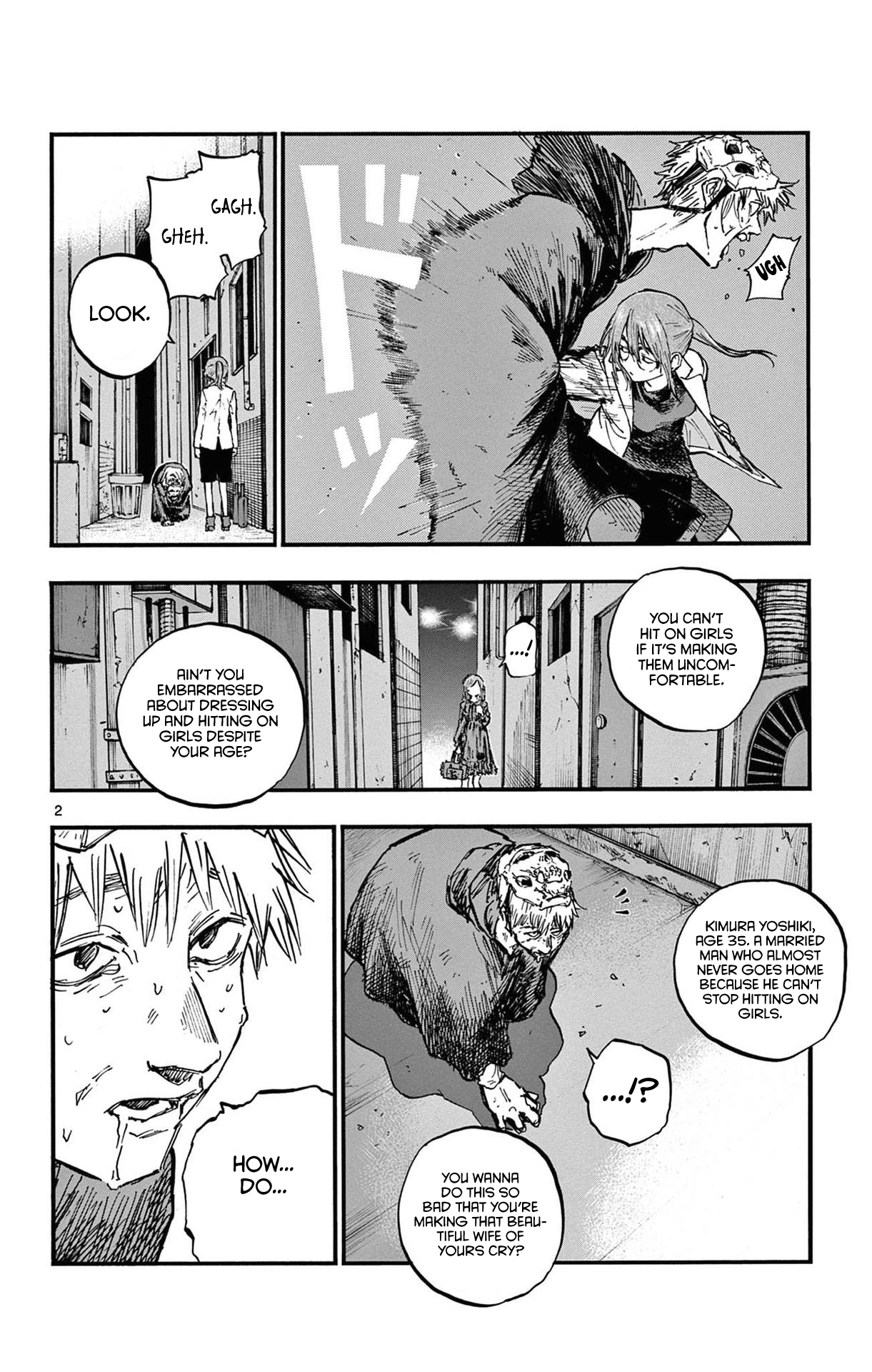 Yofukashi no Uta Chapter 84 2